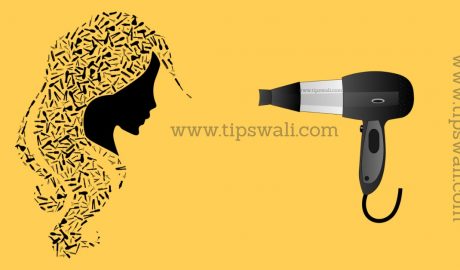 https://tipswali.com/wp-content/uploads/2021/03/Hair-Dryer-using-tips.jpg
